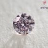0.167 Carat Fancy Light Pink SI2 CGL Japan Natural Loose Diamond 天然 ピンク ダイヤモンド Round Shape 2