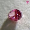 0.174 Carat Fancy Purplish Red SI1 AGT Japan  Natural Loose Diamond 天然 レッド ダイヤモンド ルース 裸石 Pear Shape 4