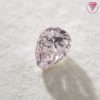 0.211 Carat Light Pink SI1 CGL Japan Natural Loose Diamond 天然 ピンク ダイヤモンド Pear Shape 2