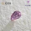 0.085 Carat Fancy Intense Purplish Pink I1  Natural Loose Diamond 天然 パープル ダイヤモンド  ルース  Pear Shape 2