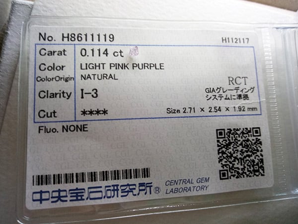 0.114 Carat  Light Pink Purple  ピンク パープル Natural Loose Diamond 天然 ダイヤモンド ルース Natural Loose Diamond 天然 4