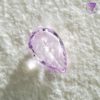 0.133 Carat Fancy Intense Pinkish Purple SI2 CGL Japan Natural Loose Diamond 天然 パープル ダイヤモンド  ルース  Pear Shape 4
