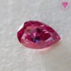 0.174 Carat Fancy Purplish Red SI1 AGT Japan  Natural Loose Diamond 天然 レッド ダイヤモンド ルース 裸石 Pear Shape 2