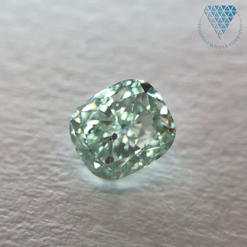 0.67 Carat, Fancy Green Natural Diamond, Cushion Shape, I1 Clarity, GIA 2