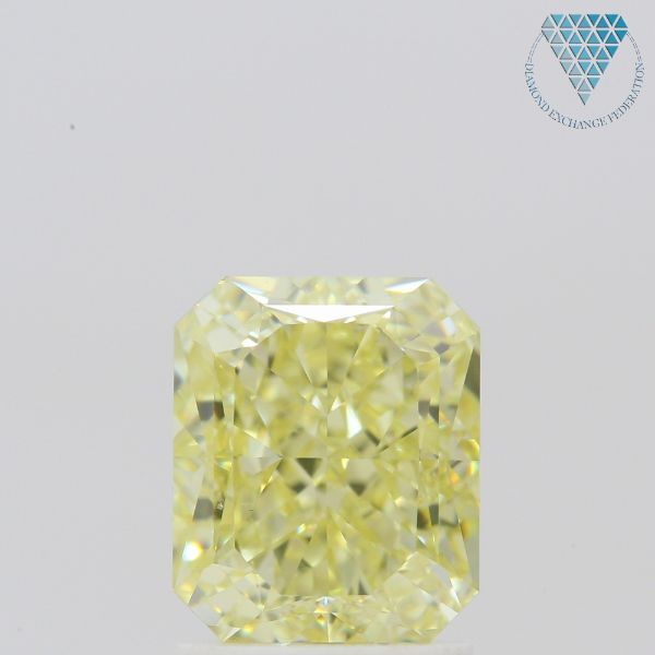 2.01 Carat, Fancy Yellow Natural Diamond, Radiant Shape, VS2 Clarity, GIA 2