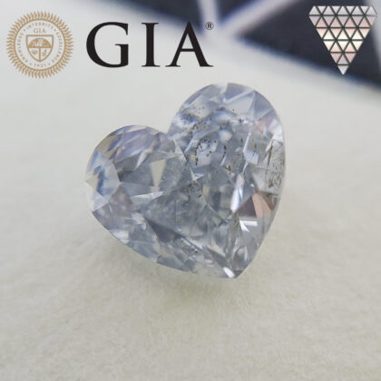 0.51 Carat, Fancy Grayish Blue Natural Diamond, Heart Shape,  Clarity, GIA