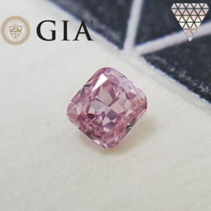 0.08 Carat, Fancy Intense Purplish Pink Natural Diamond, Radiant Shape,  Clarity, GIA