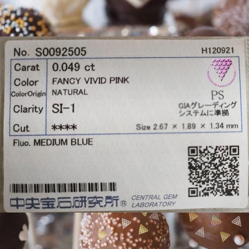 0.129 Carat Fancy Deep Pink Pear I1 AGT Japan Natural Loose Diamond Exchange Federation 6