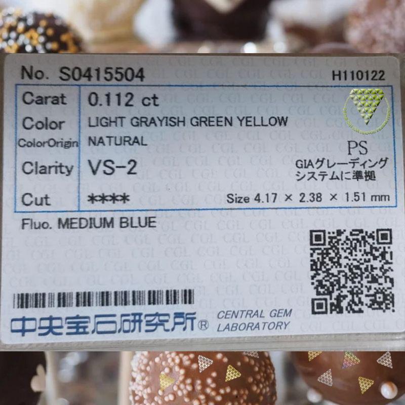 0.112 ct Light Grayish Green Yellow Pear VS2 CGL Japan Natural Loose Diamond Exchange Federation 7